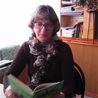 Наталья Анатольевна Ермошина