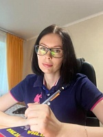 Карпова Марина Вячеславовна