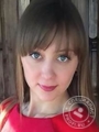 Ермакова Юлия Дмитриевна