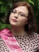 Приказчикова Ольга Александровна