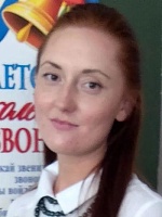 Костерина Татьяна Викторовна