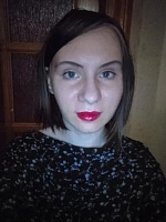 Шичкина Мария Геннадьевна