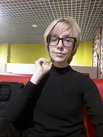Тепаева Элина Александровна