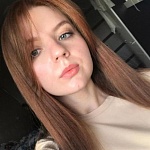 Котькина Анна Викторовна