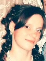Селиванова Татьяна Ивановна