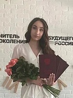 Салина Анна Сергеевна